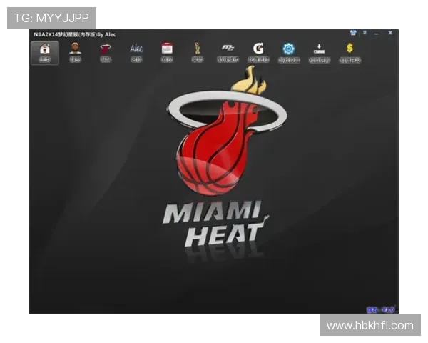 NBA2K14梦幻星辰修改器：NBA2K14梦幻星辰修改器的使用技巧与心得