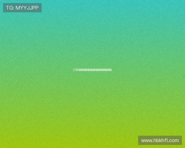 CBA历史最低得分比赛：两队合计仅得分创纪录低谷