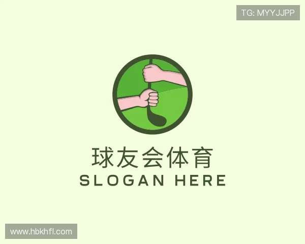 认识千亿球友会